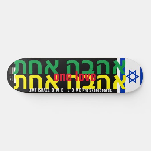 ONE LOVE JMT ISRAEL 1 8 1/4" Skateboard Deck (Horizontaal)