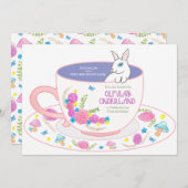 Onederland First Birthday Invitation Aquarelle (Devant / Derrière)