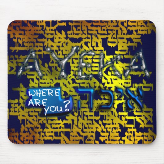 ongedefinieerd muismat (Voorkant)