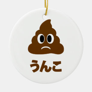 Ongekende uitwerpselen Poep Japanse Taal Keramisch Ornament