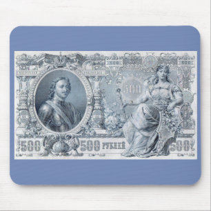 ongeveer 1912 Tsaristisch Rusland 500 roebelwet Muismat