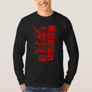 Oni Demon Japans duiil T-shirt