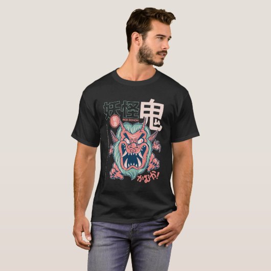 Oni Japanese Yokai Mask T-Shirt Edit (Devant entier)
