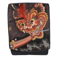 Oni King Shutendoji