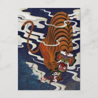oni love briefkaart