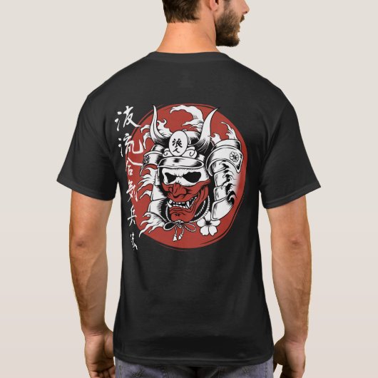 Oni Mask Kanji T-shirt (Achterkant)