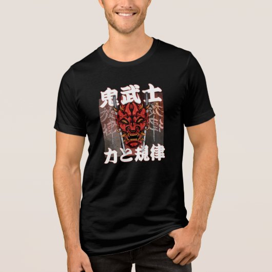 Oni Samurai – Japanese Demon Warrior Mask Tri-Blend Shirt (Voorkant)