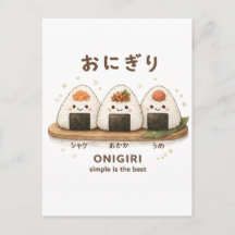 ONIGIRI eenvoudig is het beste