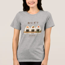 ONIGIRI eenvoudig is het beste