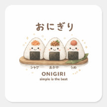 ONIGIRI eenvoudig is het beste