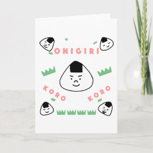 Onigiri Koro Koro (les boules de riz roulantes)