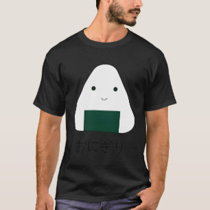 Onigiri Rijstbal Japans Japan Eten Hiragana Let T-shirt