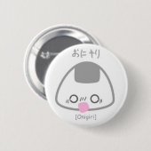 Onigiri Ronde Button 5,7 Cm (Voorkant /achterkant)