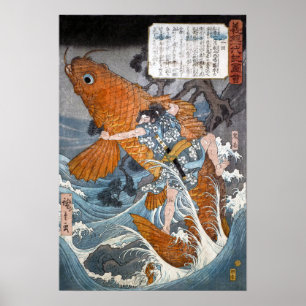 Oniwakamaru de jonge Benkei, Hiroshige Poster