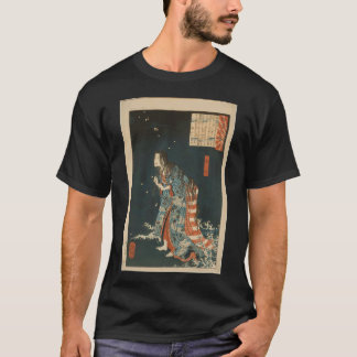 Oniwakamaru Observing de Grote Karper in de Vijver T-shirt