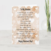 Online Romantisch Relatie Valentijnsdag Kaart (Voorkant)