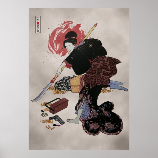 Onna-Bugeisha Ishi-jo Poster (Voorkant)