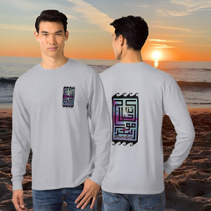 Ons leven is als golven, dus wees geduldig om T-Sh T-shirt