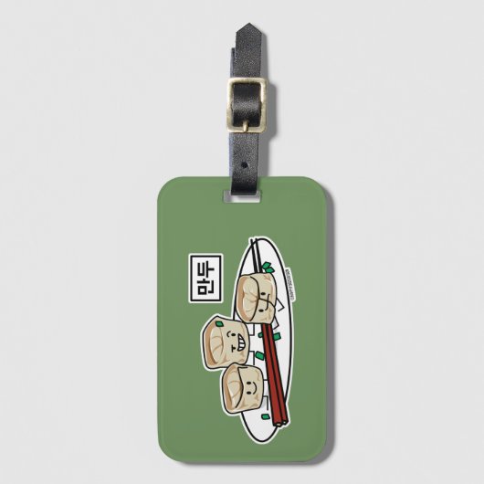 Ontbijt van het de boldim sum van Mandu het Bagagelabel (Voorkant (verticaal))