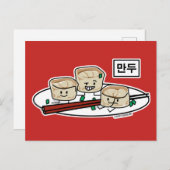 Ontbijt van het de boldim sum van Mandu het Briefkaart (Voorkant / Achterkant)