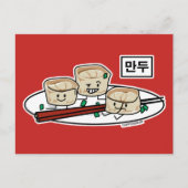 Ontbijt van het de boldim sum van Mandu het Briefkaart (Voorkant)