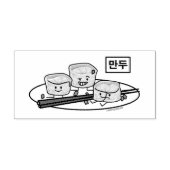 Ontbijt van het de boldim sum van Mandu het Rubberstempel (Afrduk)