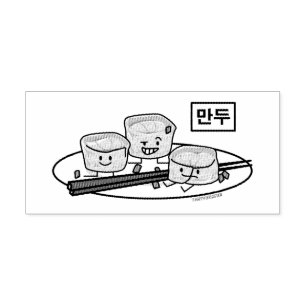 Ontbijt van het de boldim sum van Mandu het Rubberstempel