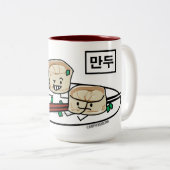 Ontbijt van het de boldim sum van Mandu het Tweekleurige Koffiemok (Voorkant rechts)