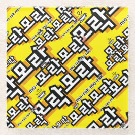 Ontdek de charme van het Koreaans: "모락모락"(mo-rak) Glazen Onderzetter