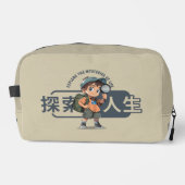 Ontdek het leven | toilettasje (Voorkant)