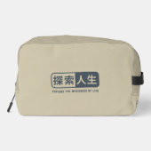 Ontdek het leven | toilettasje (Achterkant)