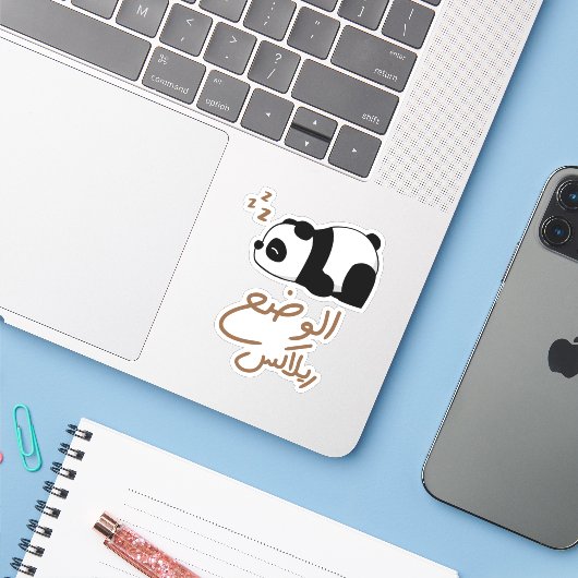 Ontspan Mode in Arabische Taal, Grappige Sleepy Pa Sticker (Laptop met iPhone)
