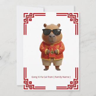 Ontspannen Capybara Gong Xi Fa Cai Kaart