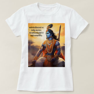 Ontwaak de ziel: de leer van de Bhagavad Gita T-shirt