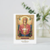 Onuitputtelijke cup - Briefkaart (Staand voorkant)