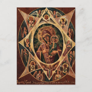 Onverbrande Struik Orthodox Christelijk Icoon Briefkaart