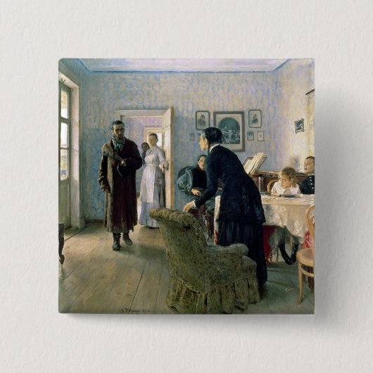 Onverwacht, 1884-88 vierkante button 5,1 cm (Voorkant)