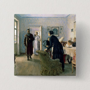 Onverwacht, 1884-88 vierkante button 5,1 cm