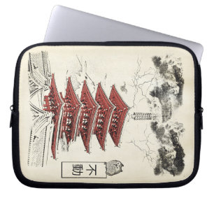 Onwankelbaar - Traditioneel Japans Streetwear-ontw Laptop Sleeve
