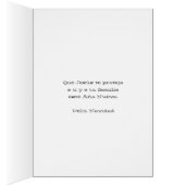 Onze dame van Guadalupe Maagd Mary Feliz Navidad (Binnen (Rechts))