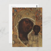 Onze dame van Kazan Briefkaart (Voorkant / Achterkant)