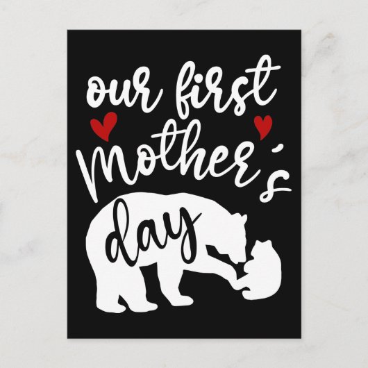 Onze eerste Moederdag Hartjes Mama Beer Cadeau, 2/ Briefkaart (Voorkant)