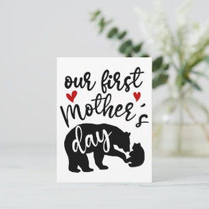 Onze eerste Moederdag hoort mama Beer Gift, 1/2 Briefkaart