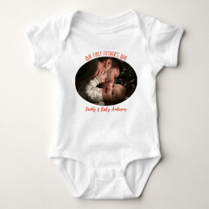Onze Eerste Vaderdag - Nieuwe Pap en Baby Romper