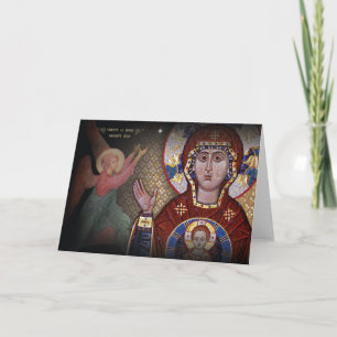 Onze-Lieve-Vrouw van het Teken Orthodoxe Kerstkaar Feestdagen Kaart