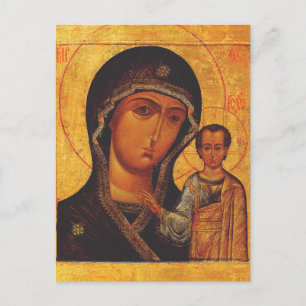 Onze-Lieve-Vrouw van Kazan Orthodoxe Icoon Briefkaart