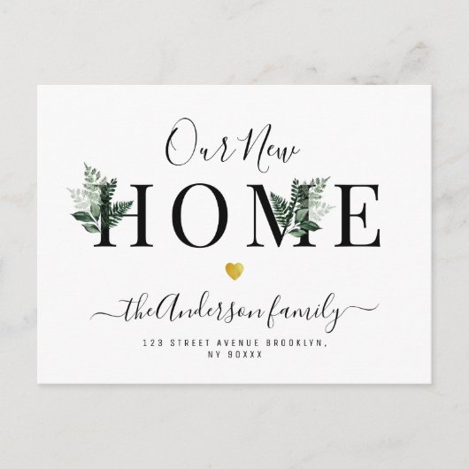 Onze nieuwe Home Moving aankondiging Briefkaart (Voorkant)
