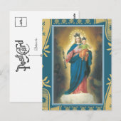 Onze Vrouwe Hulp van Christenen met Baby Jesus Briefkaart (Voorkant / Achterkant)