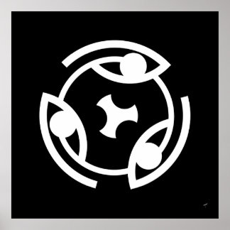 Oog van ... Circulaire glyph - Poster