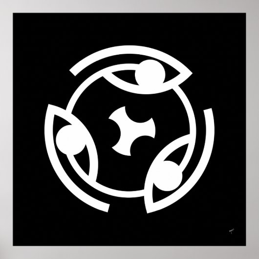 Oog van ... Circulaire glyph - Poster (Voorkant)